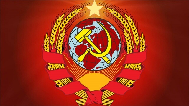 СССР (Советский союз)