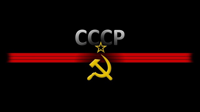 Звезда и СССР